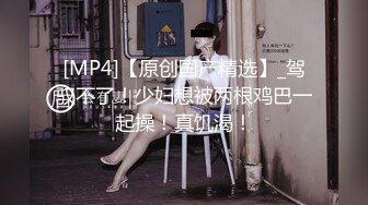 ❤️质量明显提升，又出个美女【是洛洛】刚下海就被啪啪