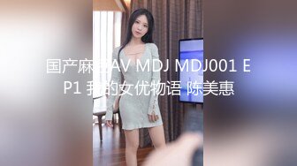 [MP4/893MB]果凍傳媒 91YCM059 女演員的性愛試鏡 向若雲