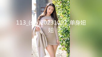 云上会所酒吧正面拍摄系列 43