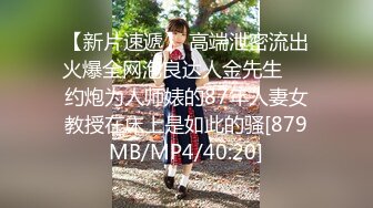 [MP4]STP31059 国产AV 麻豆传媒 MPG0052 替父亲操操看新女友 李蓉蓉 VIP0600