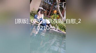 [MP4/503MB]2023-6-16新流出酒店摄像头偷拍学生情侣周末珍惜时间擦擦爱情的枪