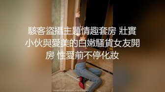 [MP4/ 669M] 漂亮大奶人妻 穿连体开档黑丝 在凳子上被无套输出 内射满满一鲍鱼