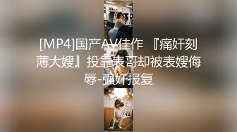 lingyu69 情趣红色服饰搭配性感魅惑黑丝 娇媚丰腴有致惹火身段十足动人呈现[85P/959M]