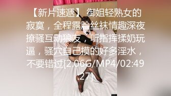 STP13464 高颜值苗条美少妇【黑大屌干姐姐】69倒立口交骑乘猛操，后入抱起来干很是诱惑喜欢不要错过