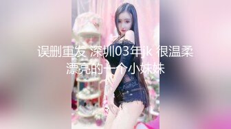 国产麻豆AV 蜜桃影像传媒 PMX016 马尾少妇 清晨泄欲 唐茜