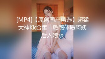 三十多岁如狼似虎极品美少妇,壹次约战4青壮男,嘴里吃壹个,两手各壹根,下面在插壹根,很难满足