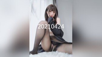 [MP4/819MB]2024-4-15酒店偷拍大学生情侣开房反差婊眼镜欲姐骑屌功夫有一手被男友后入拍屁股