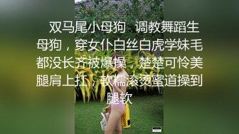 [MP4]上门操女技师 舔屌口交活很不错 69姿势揉奶子丝袜撕裆 翘起大屁股后入撞击猛