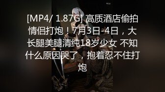 ⭐抖音闪现 颜值主播各显神通 擦边 闪现走光 最新一周合集2024年4月14日-4月21日【1147V 】 (357)