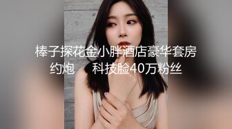 映秀传媒 yscm-105 以身还债俏人妻-齐藤丽