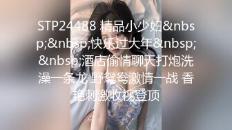 女s女奴伺候，深喉肉棒，尽显王者体验双方姐妹