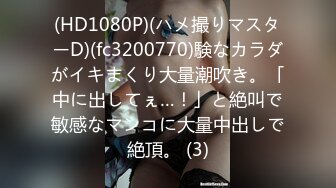 FC2PPV-1514596-2【購入特典＆レビュー特典付き】青〇学園 ...