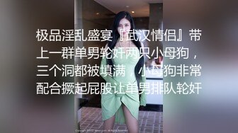 大奶黑丝露脸颜值不错的轻熟女人妻诱惑，肚兜情趣给大哥口交大鸡巴舔菊花，淫声荡语表情好骚各种体位爆草