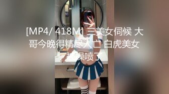 极品美乳人妻『kyara_sss』奶子又大胸型又好看，还特么巨骚，被操的时候喜欢说淫语，巨顶！美乳丰臀超反差11 (3)