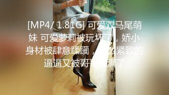 推特轻熟女少妇杀手PUA大神【小熊同学】福利私拍，美足美腿白皙性感，足交啪啪制服诱惑力十足