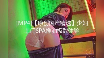 【SSRPeach】台湾清华大学外文系臀后健身教练「Ellie」OF剧情私拍 邀请儿子同学来家吃饭故意勾引大鸡巴体育生