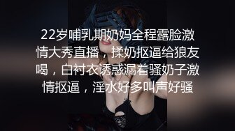 年少不知少妇好，错把少女当成宝（开头有验证，申请自拍达人）