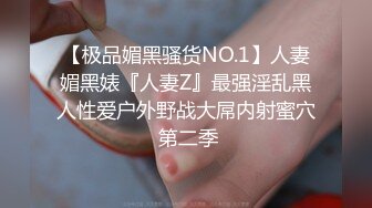 XJX-0039 不妖 刚满18的我被迫吃老师的鸡巴 香蕉视频