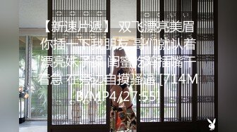 外围女神场收完现金艳舞舌吻肤白貌美身材曼妙粉嫩鲍鱼特写