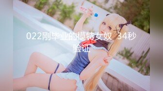 【新片速遞】 ❤️√ 生猛的人生不需要解释，整整操了一个多小时女主被操的大喊救命边哭边喊我要死掉了男生更兴奋了操得更猛了[1.23G/MP4/01:52:00]