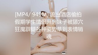 长发标志女友露脸女上位摇起来，无套啪啪，特写淫水逼逼，再洗澡全过程