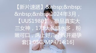 [MP4/ 919M] 漂亮短发美女 我进去了 你舒服吗 被无套输出 表情舒坦 无毛鲍鱼 小娇乳 拔吊射肚皮