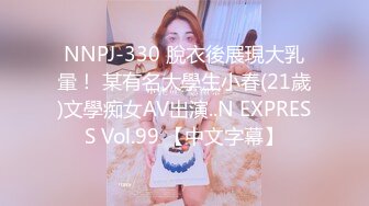 麻豆传媒 MSD-081 美女欠了高利贷没有能力偿还 只能拿年轻的肉体来还债