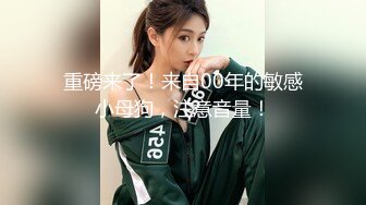 内射淫荡学妹，约了好几次才给我内射征服（射精必看） - 91视频_91自拍_国产自拍