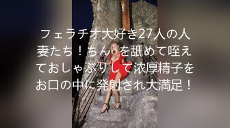 后入艺术学院大三女生 骚货身材不错，很会玩，前后一起猛操爽死了