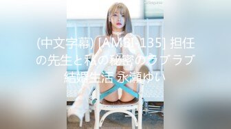 Avove苗条骚女和炮友电影院啪啪，翘屁股扭动按头口交后入抽插特写猛操