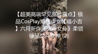 JDTY-010 白熙雨 大胸美女健身反被教练操 精东影业