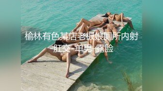 兄弟出差偷偷在嫂子家约会（水多）