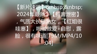 [2DF2] 小宝寻花约了个白皙大奶妹子啪啪，舔弄口交上位骑乘后入大力猛操晃动奶子[MP4/111MB][BT种子]