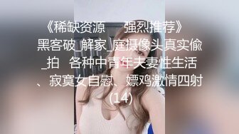 麻豆传媒女神乱爱MXJ002《负债少女养成记》亲兄兽欲强取豪乳 无套爆操内射流精 高清720P原版