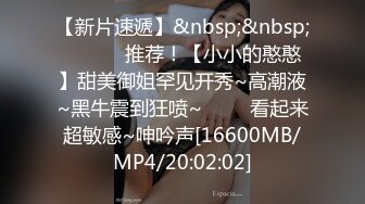 [MP4]颜值不错腿上纹身蓝衣妹子啪啪，近距离拍摄舔逼上位骑坐大力抽插猛操