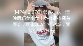 《极品CP⭐魔手☛外购》西餐厅全景偸拍超多小姐姐方便，身材很顶的翘臀妹子人美连擦逼的动作都好看 (3)