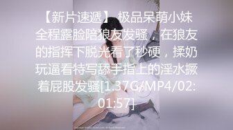 [原创] “我老婆说还是你操的更爽”3p上海绿帽夫妻（想来玩的看间界）