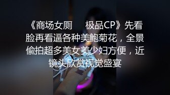 黑丝大奶少妇 受不了我都已经湿了 慢一点轻一点 你这么难搞还不射 不要那你射体外 骚逼舔的受不了 最后被无套猛怼