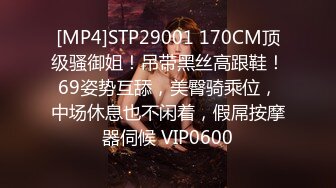 XKTC080 黎芷萱 兄弟的女友极速到家 技巧高超 星空无限传媒