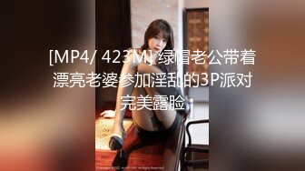 [2DF2] 美腿丝袜爱丝小仙女思妍-罕见微露脸 黑丝美腿高跟鞋 破个洞就插入 太激烈了啪啪啪的声音 女女的叫床声是撸点 - soav_evMerge[MP4/105MB][BT种子]