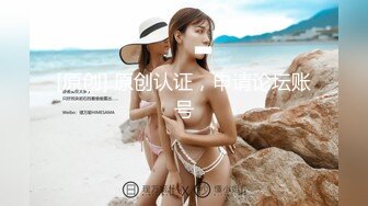 稀有露脸 高端摄影ACG业界女神爆机少女 喵小吉 萌萝僵尸《子不语》诱人鲜嫩白虎胴体 求道长拔茎封穴 (1)