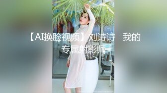 【劲爆身材女神】锅锅酱 极品窈窕爆乳白虎尤物 绝美Cos御宅萝梦 白丝足交蜜穴采茎 女上位圆润奶子 凸凸榨精飙射