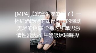 〖唯美百合拉拉⚡可爱女同〗同性才是真爱，厨房 餐厅被女主人支配玩弄的小狗，两个小可爱玩的很开心 (3)