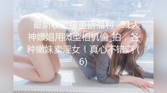 乖巧颜值妹妹娇小身材贫乳，脱光光展示身材，揉捏奶子扒开小穴特写