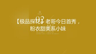 【新片速遞 】 2023年度最美Cd小姐姐-荼蘼-❤️ ：好可爱的弟弟，你看了也想吃一口这弟弟 甚至想吃精液！[458M/MP4/22:50]