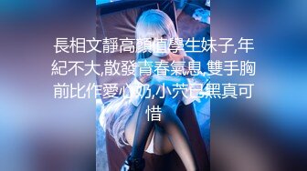 【新片速遞】【极品女神❤️网红摄影】十八位顶级色影师十一月震爆来袭❤️众多正规机构超靓模特首次超级大尺度私拍 露脸露点求操型 [1430M/MP4/24:03]