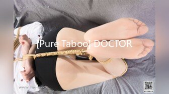 麻豆传媒最新MSD-054女秘书性爱商谈心机婊