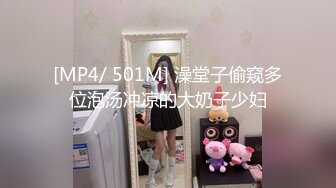 【兔子先生高清4K】天真姐姐被哥哥下药，她第一次体验做女人的快乐