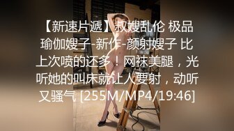 十八哥会所嫖妓系列高颜值刺青混血妹高清完整版