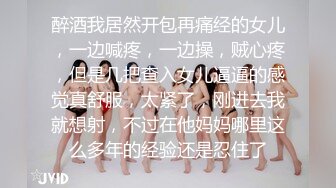 ❤️√天堂后宫团 护士制服榨精一滴不留 1男4女男人梦寐以求的天堂 经典之作[1.12G/MP4/02:46:45]